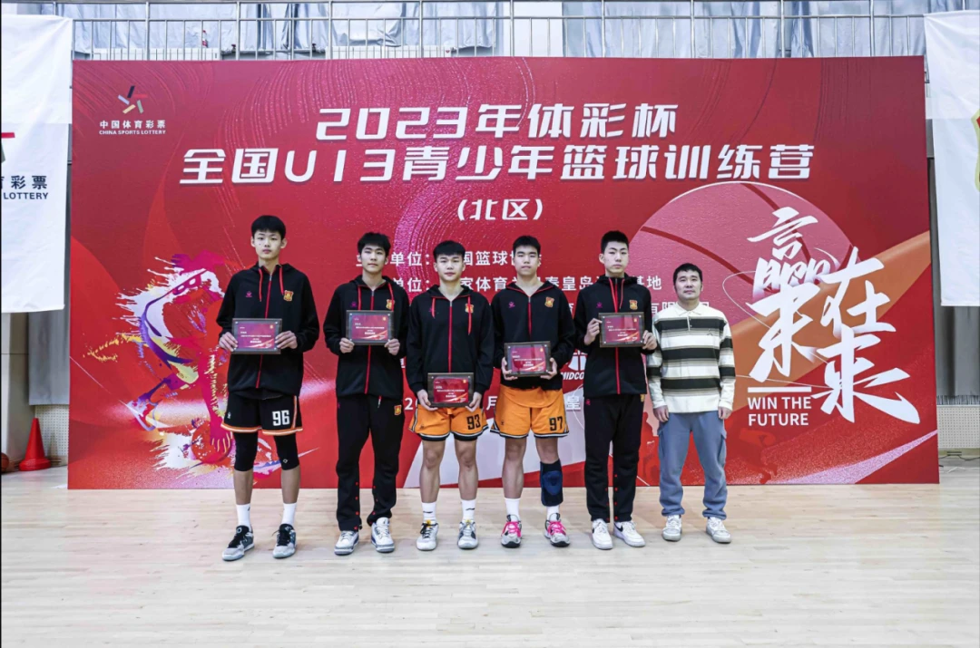 篮球双人训练计划怎么写_0